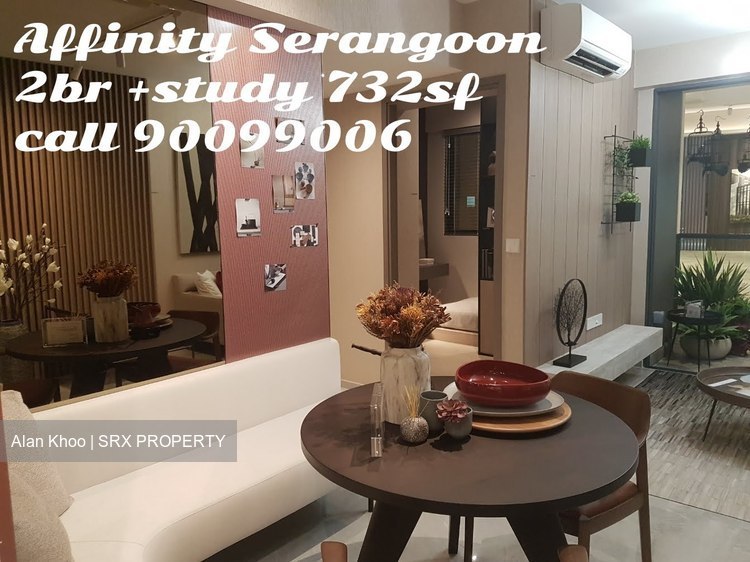 Affinity At Serangoon (D19), Apartment #175570322